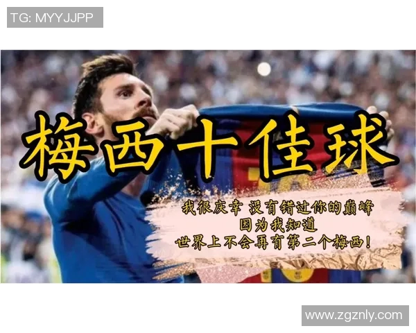 体育偶像的传奇人生与成就:从赛场到人生巅峰的奋力拼搏与坚持 体育偶像的传奇人生与成就:从赛场到人生巅峰的奋力拼搏与坚持